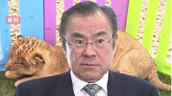 ビーチキャピタルの社長で北海道アニマルワールドの赤沢社長