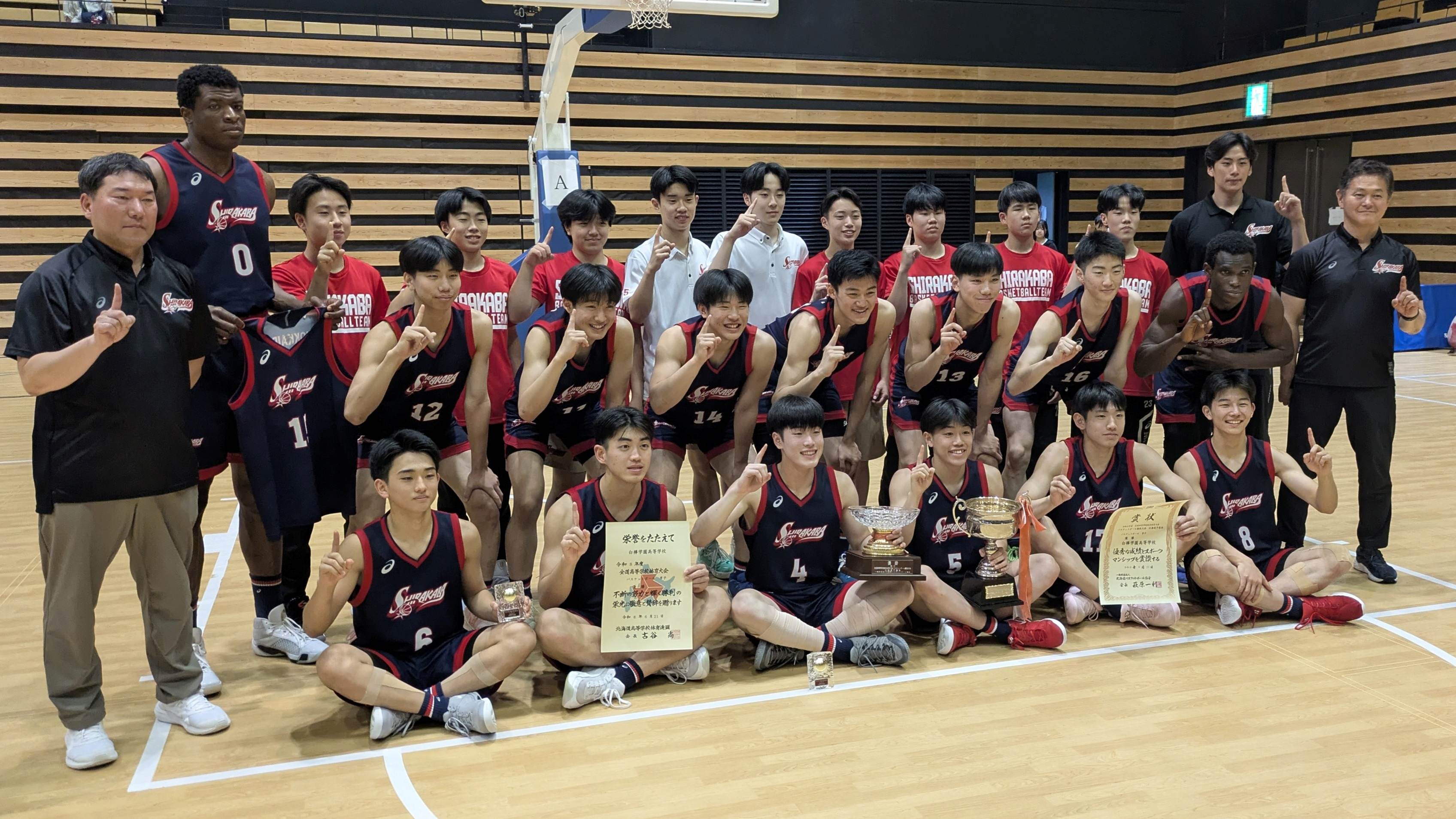 男子優勝の白樺学園
