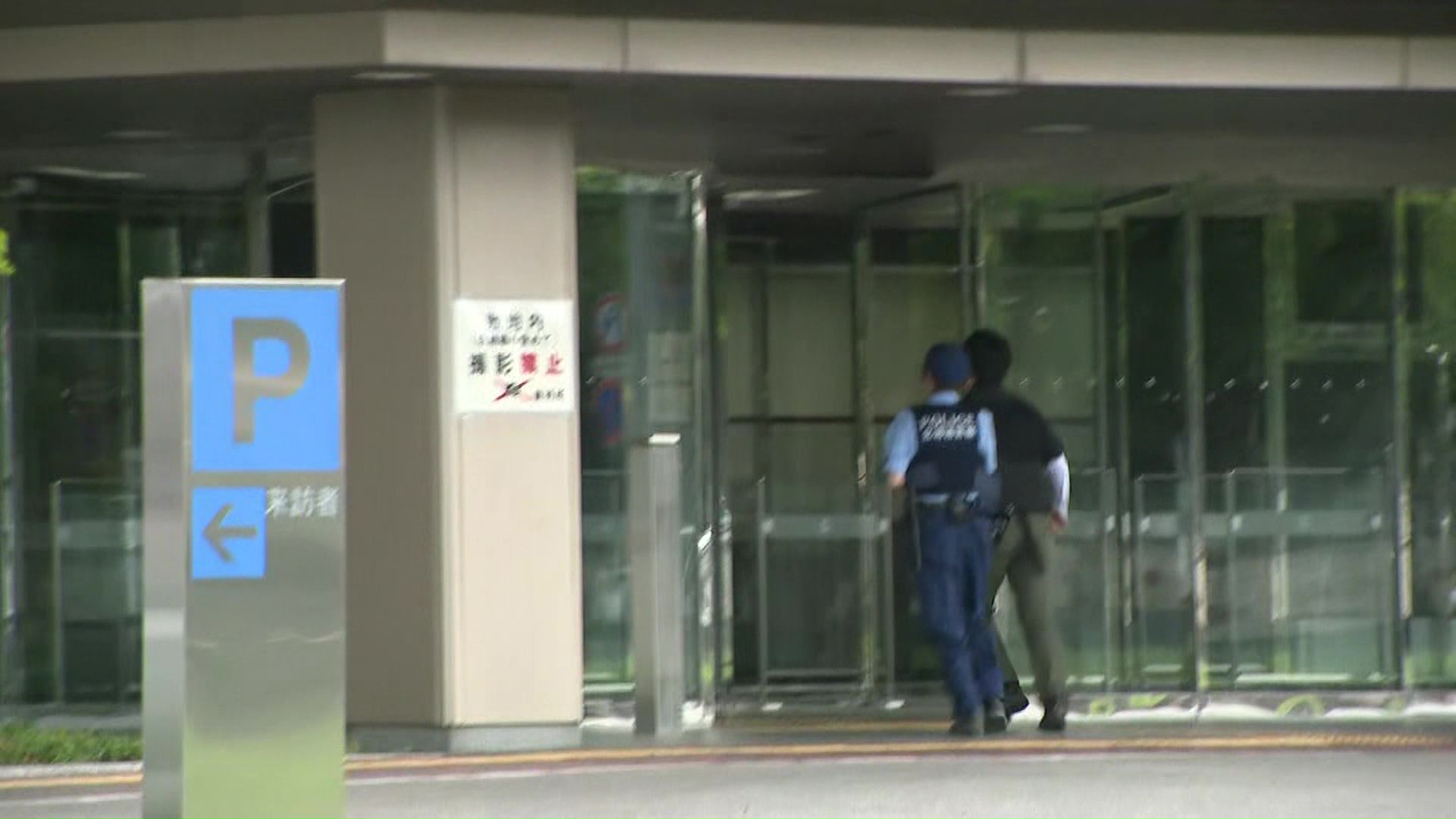 男は6月22日、旭川地裁の法廷に侵入した疑い