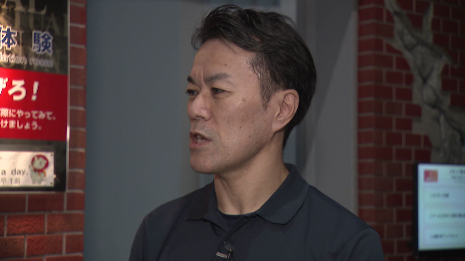 「走って避難するのはやめてください」と呼びかける斉藤さん