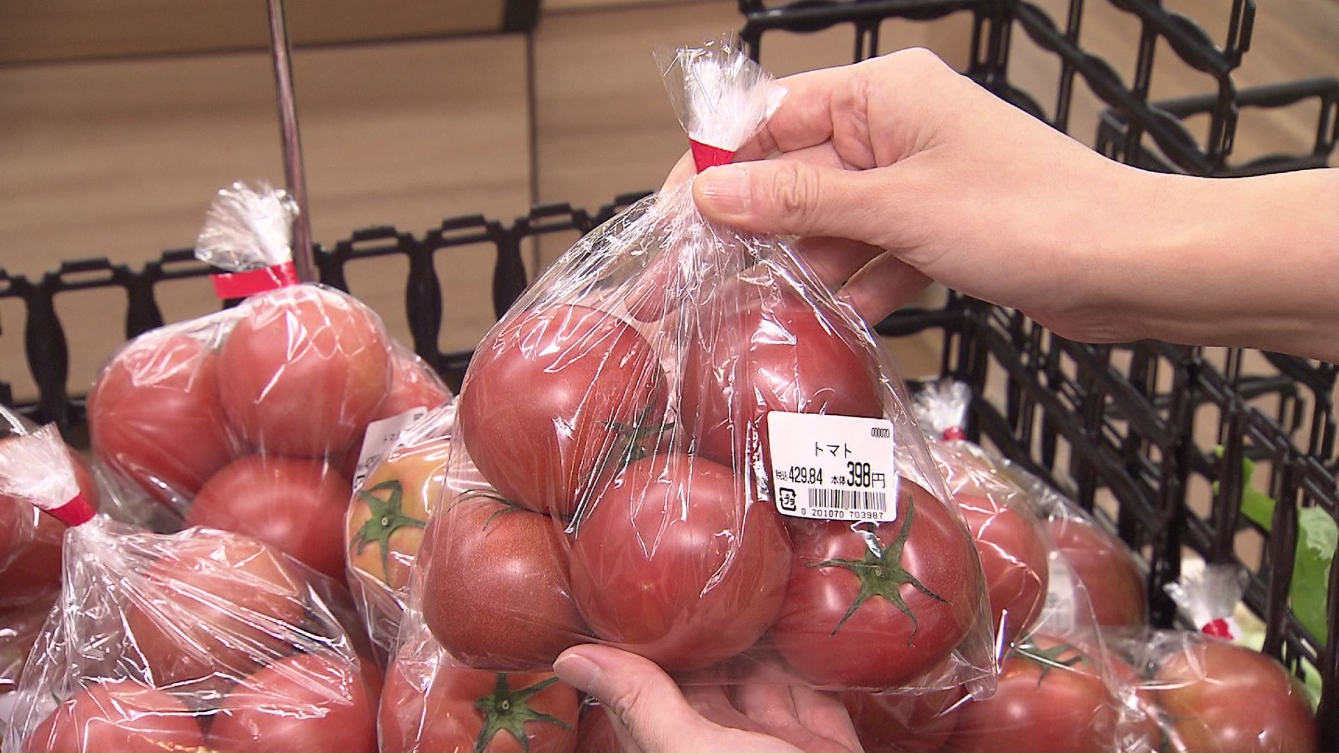 野菜も大袋で売り出すことで、ナフサ不足対策に