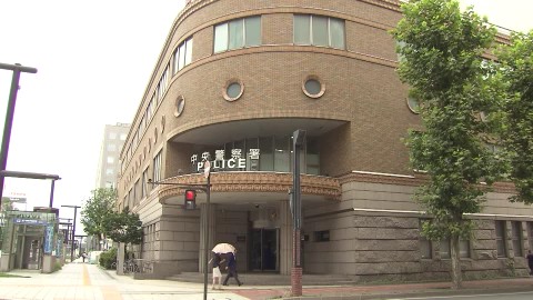 暴行の疑いで58歳男を現行犯逮捕した北海道警中央署(札幌市)