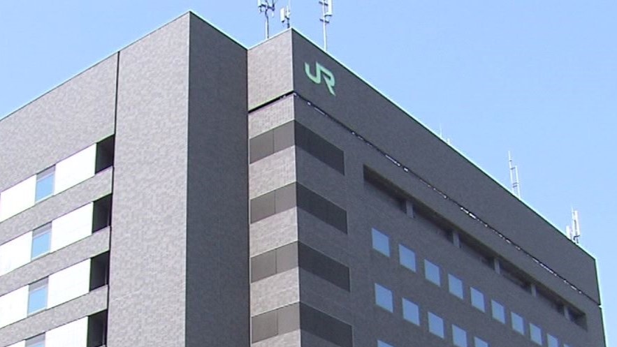 JR北海道