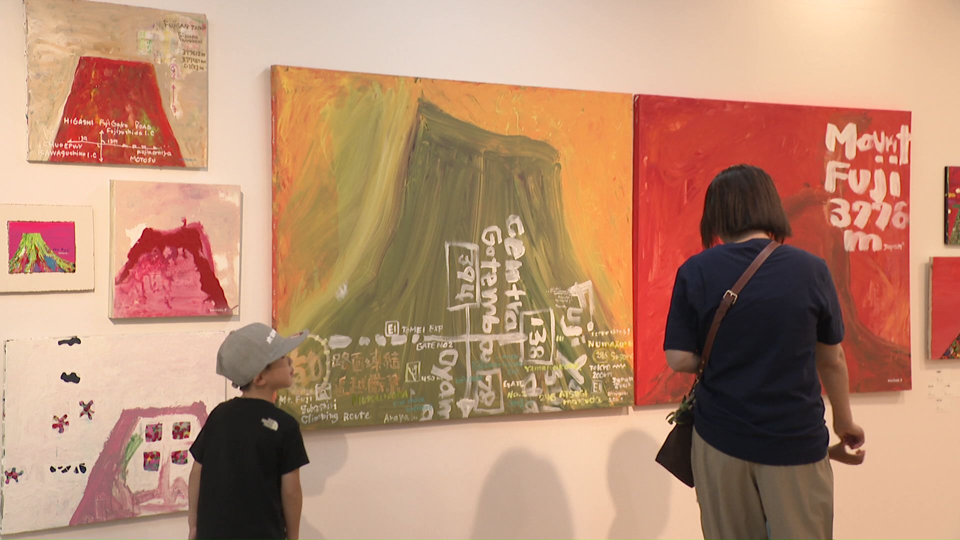 展覧会は8月22日まで開催