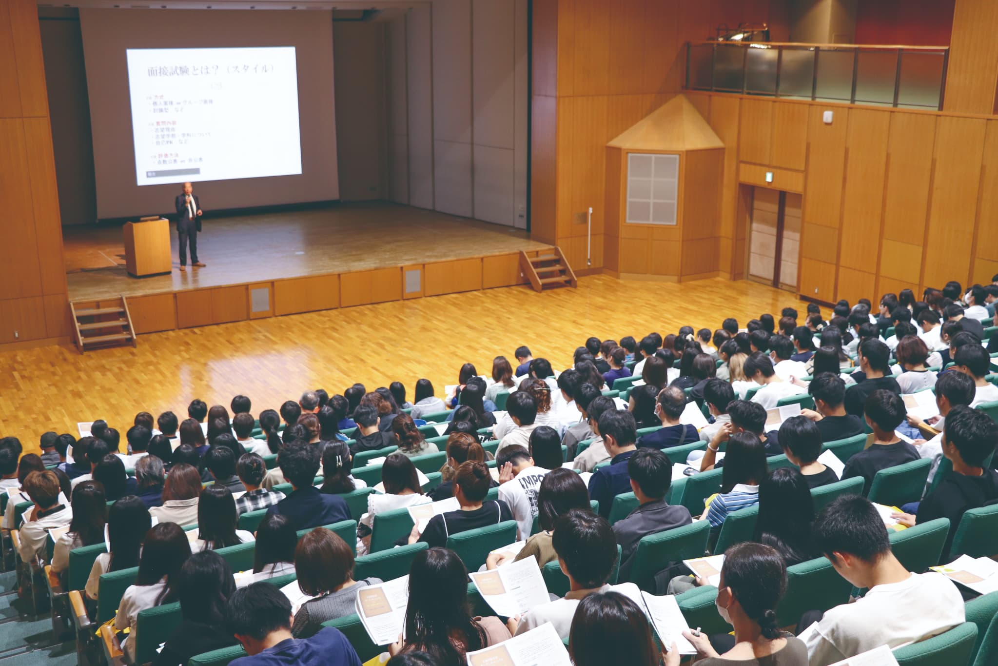 高校3年生向け入試説明会の様子(提供:札幌学院大学)