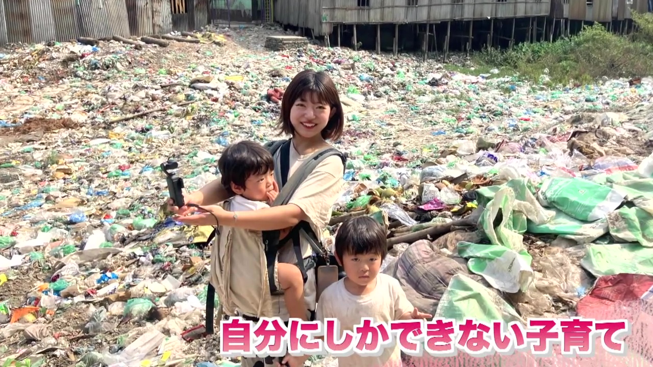 自分にしかできない子育てがある