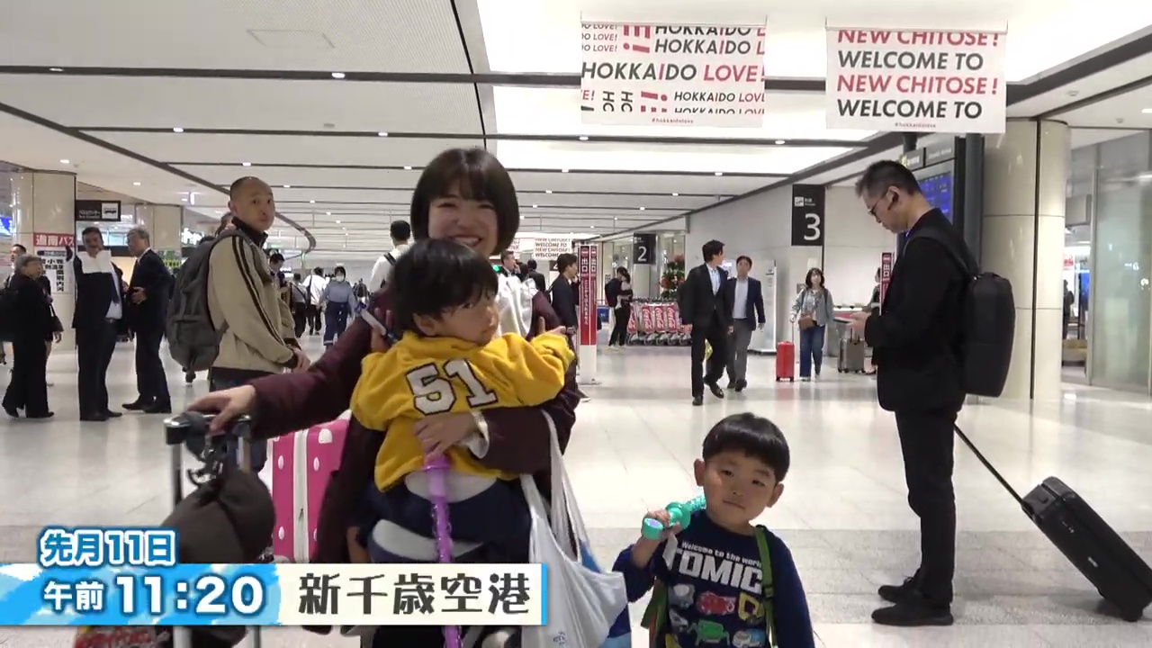 子どもたちとともに世界を旅する