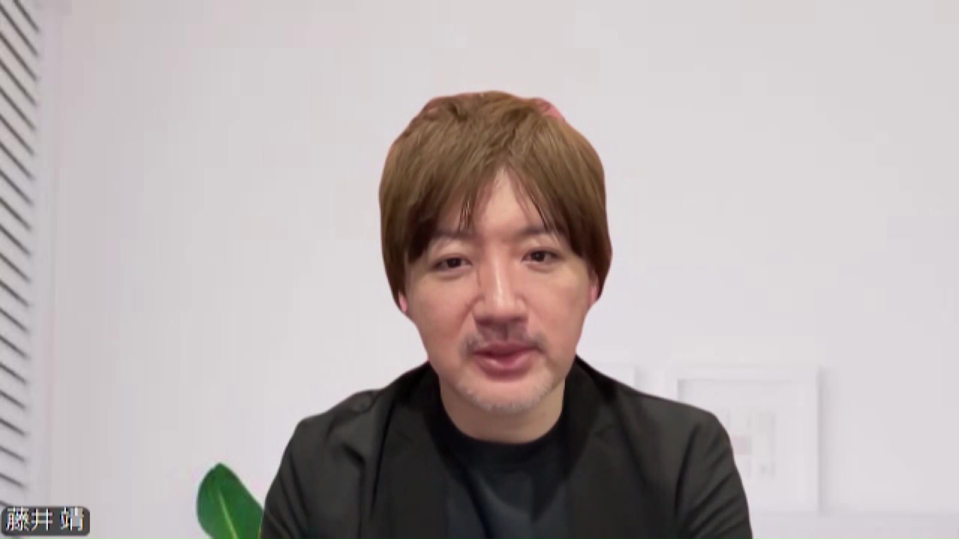 明星大学心理学部心理学科 藤井靖教授