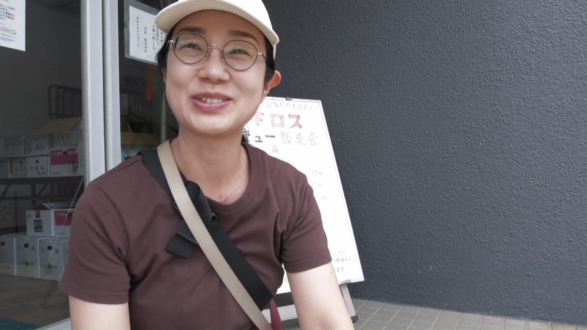 親族が農家でフードロスに心を痛めていた女性はタマネギを購入