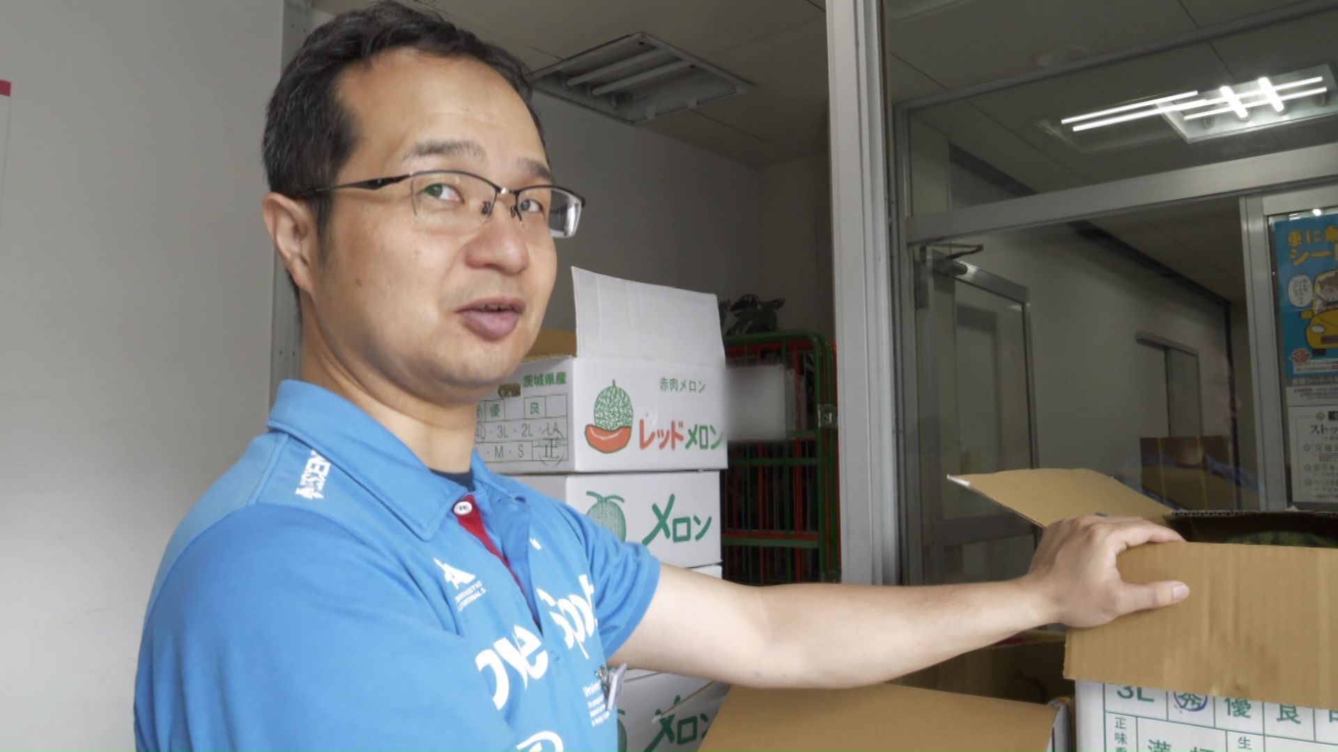 規格外で廃棄される“ハネもの”を扱う中村さん