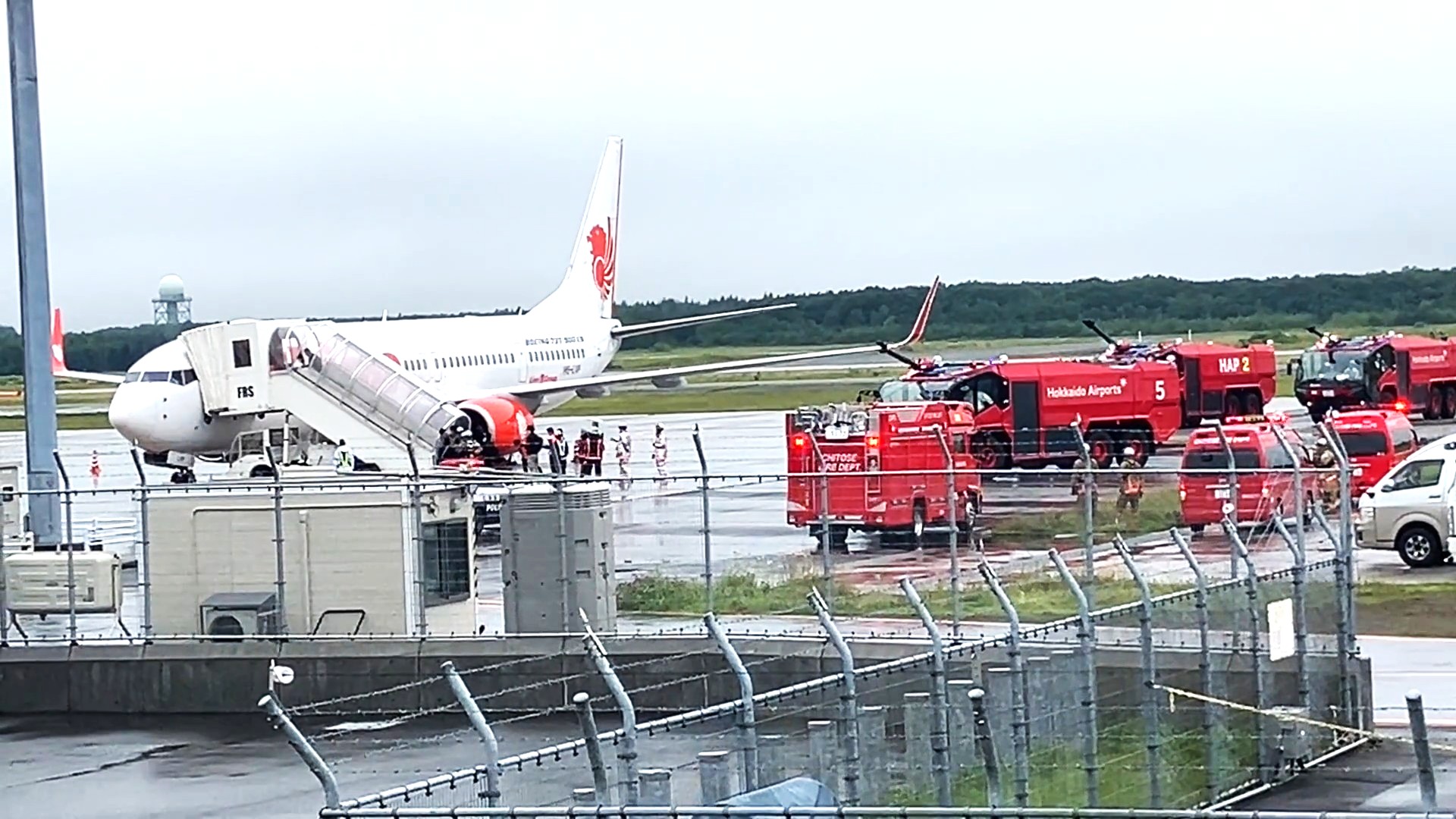 火事があった現場