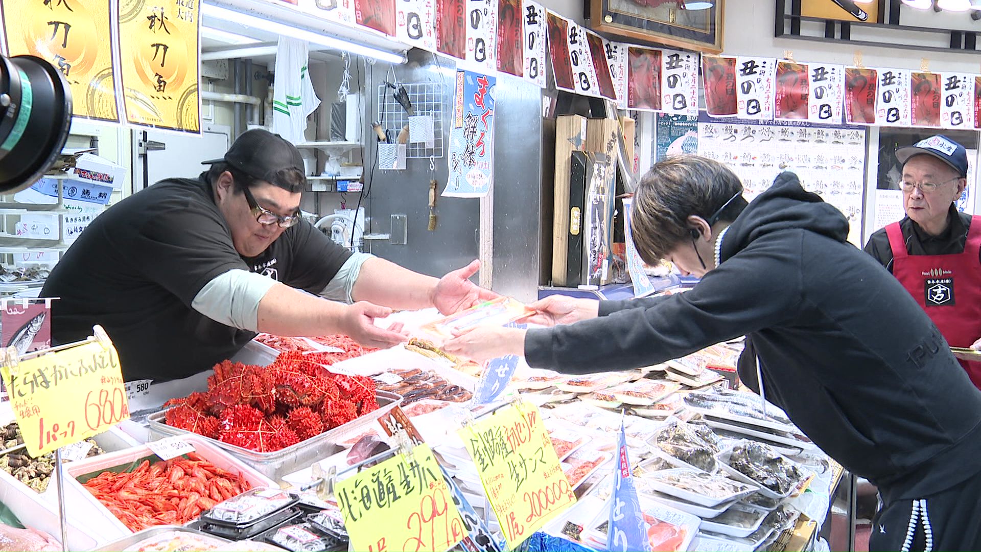 「2万円」でサンマを購入！