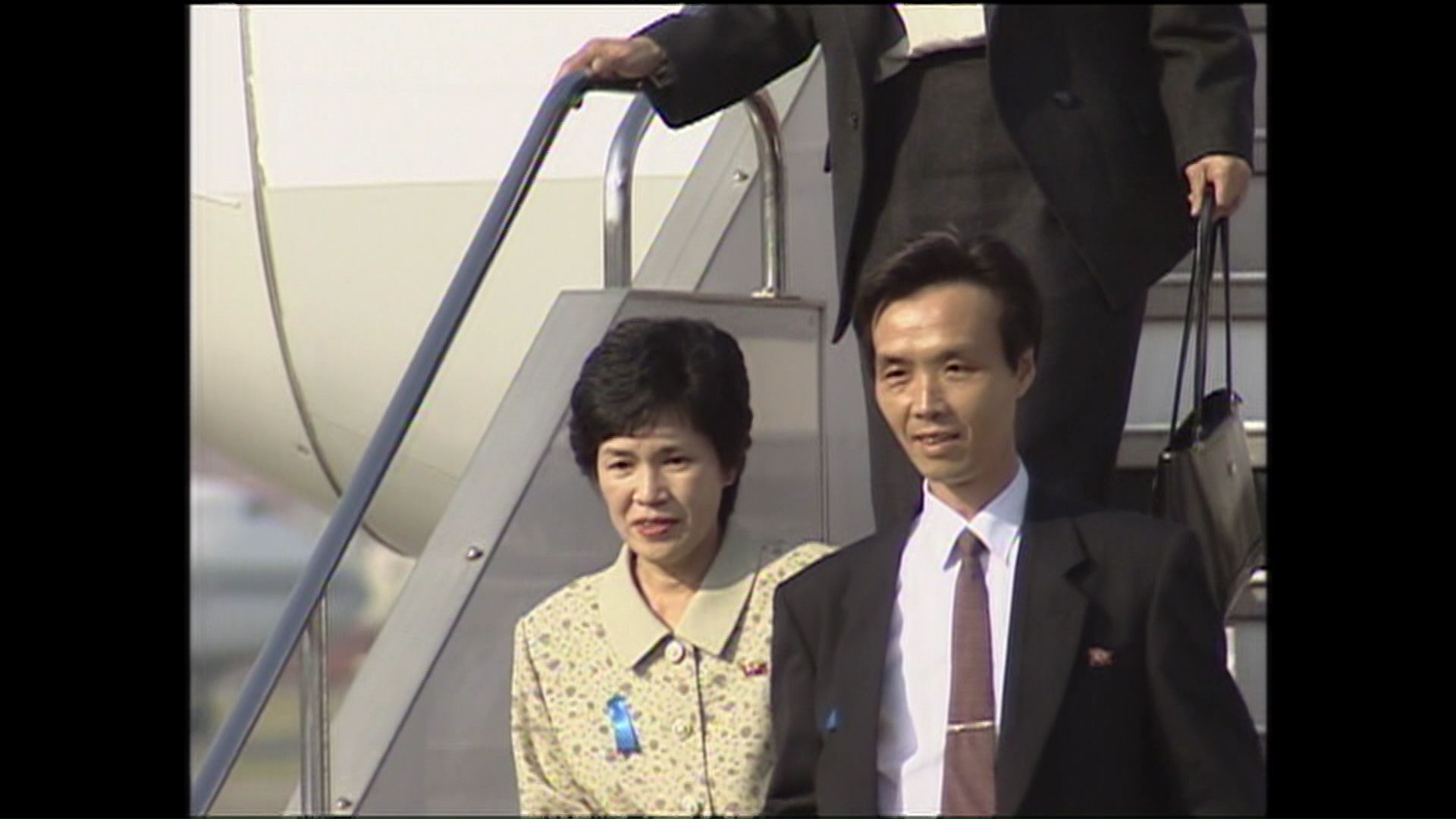 2002年 拉致被害者帰国の様子