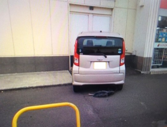 (提供:道警)
