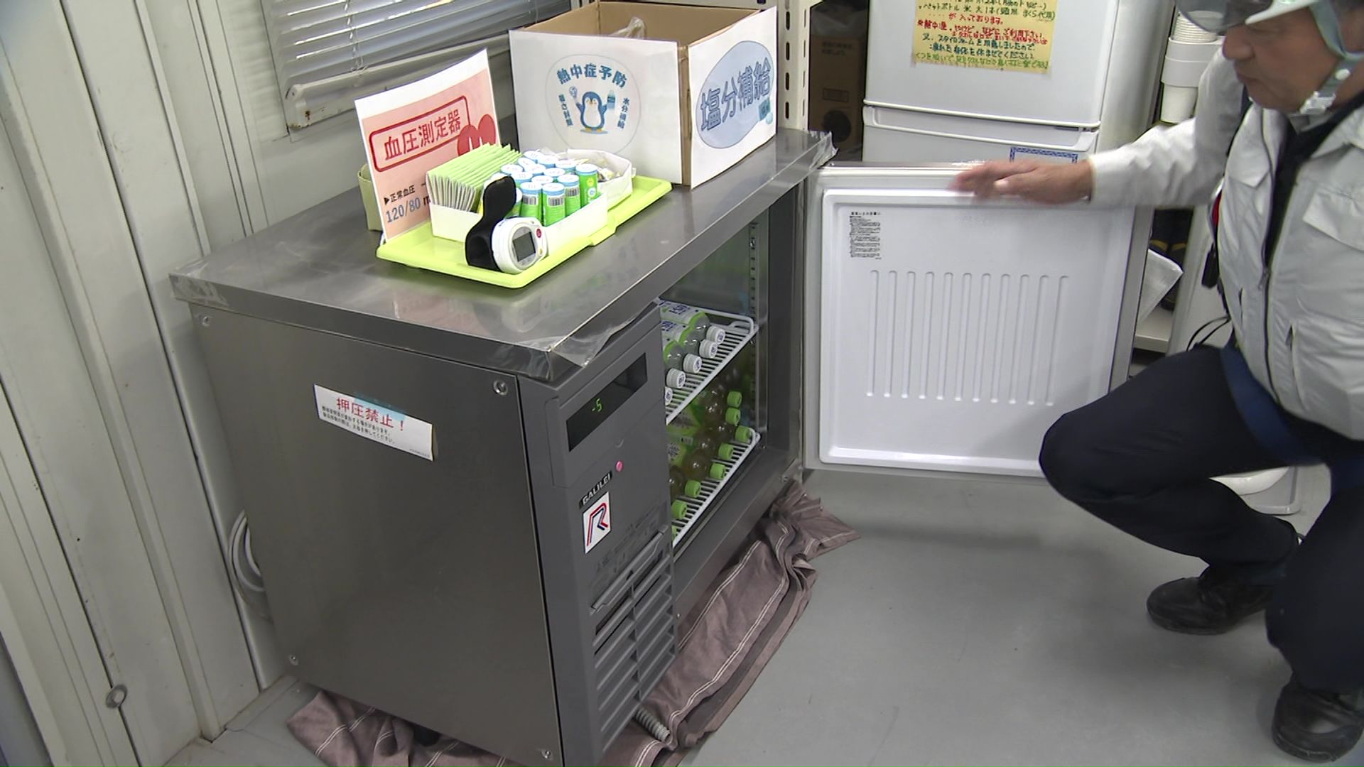 30度を超えた日は、現場で働く職人に経口補水液などを無料配布