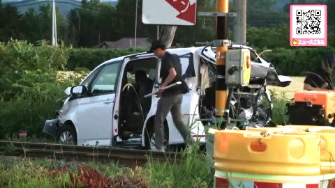 事故があった現場