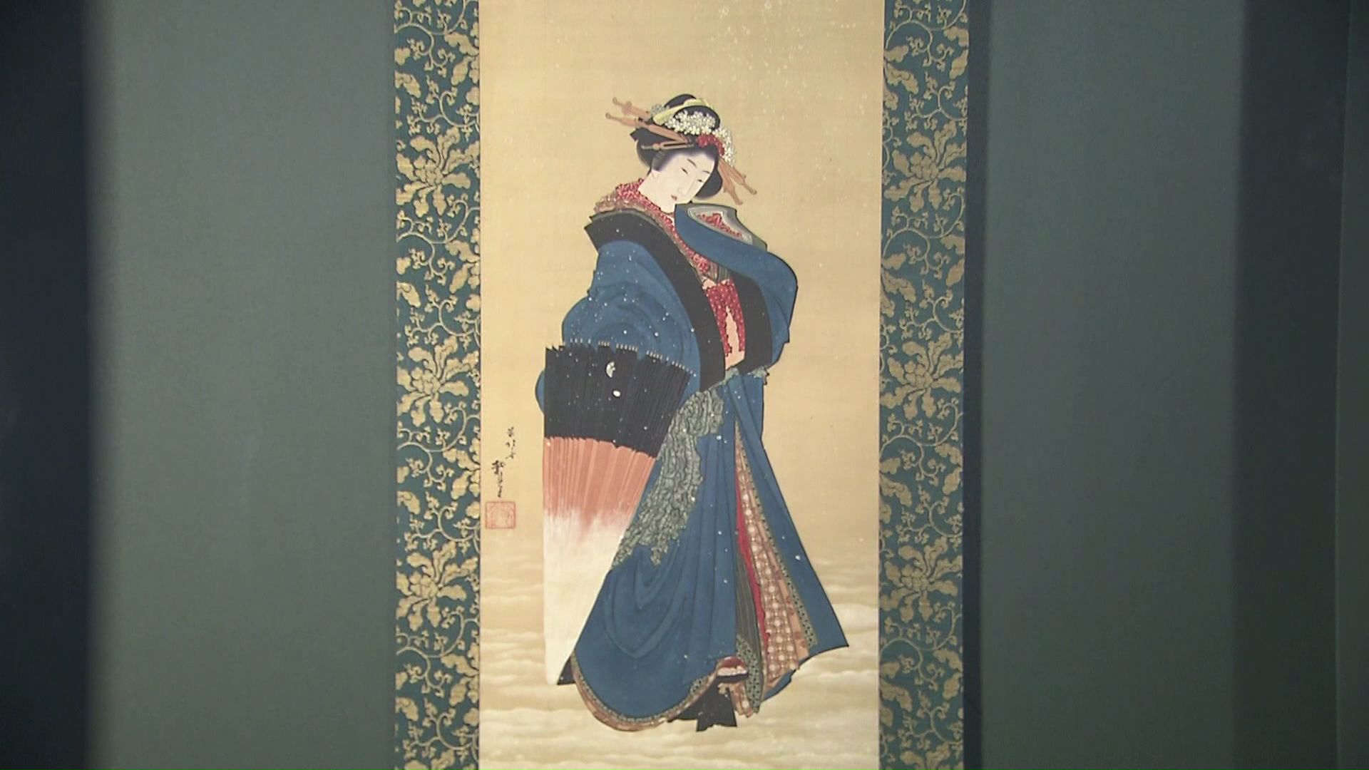 「雪中美人図」