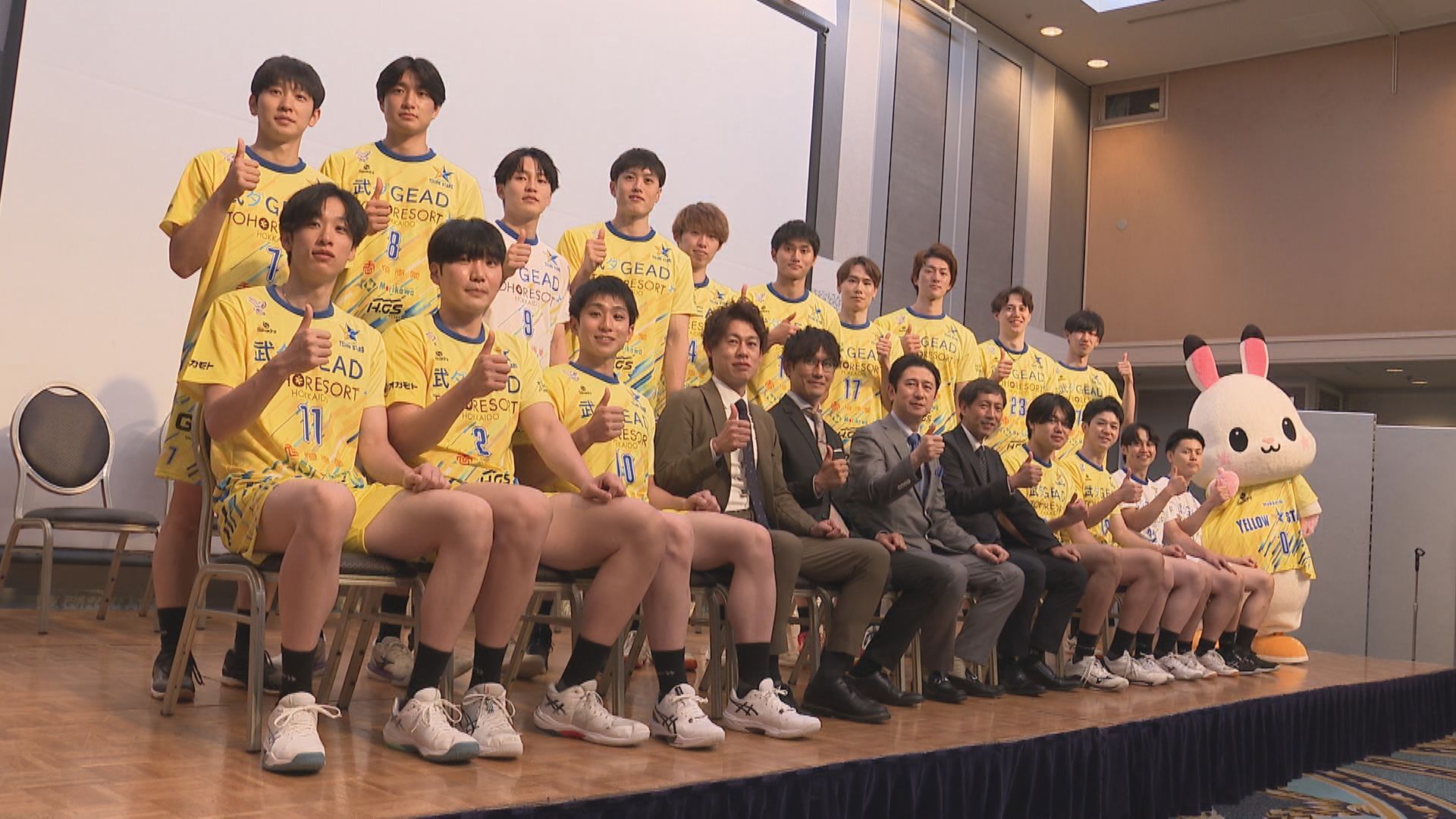 【バレーボール】SVリーグ昇格の北海道イエロースターズが新体制を発表　新キャプテン山田滉太「姿勢でみせる」