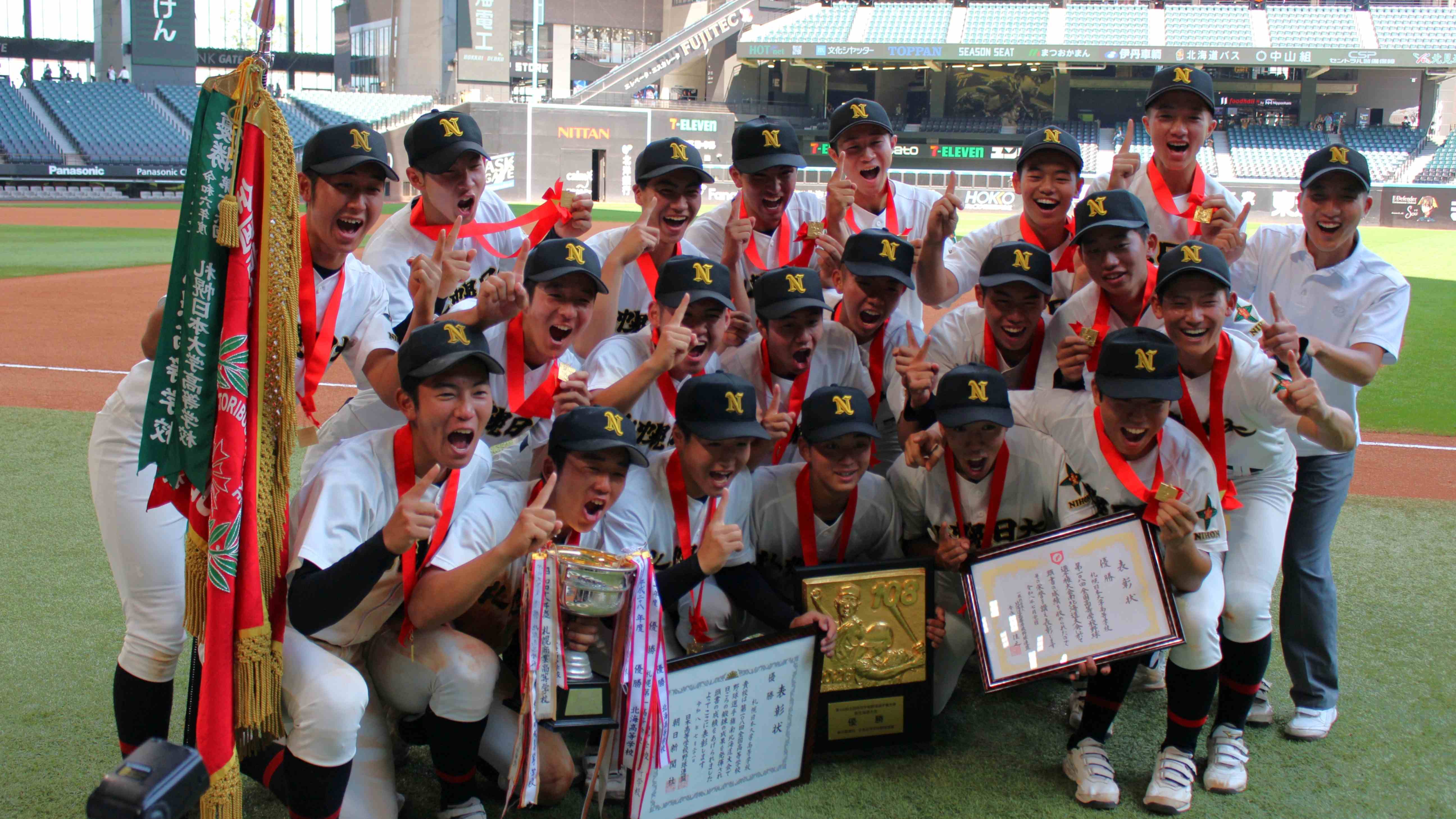 【高校野球・南北海道大会】札幌日大が2年ぶり2度目の優勝「絶対に自分たちがいい景色を見るんだ」3回にクリーンアップの連打で主導権　駒大苫小牧19年ぶり夏の甲子園出場はならず。