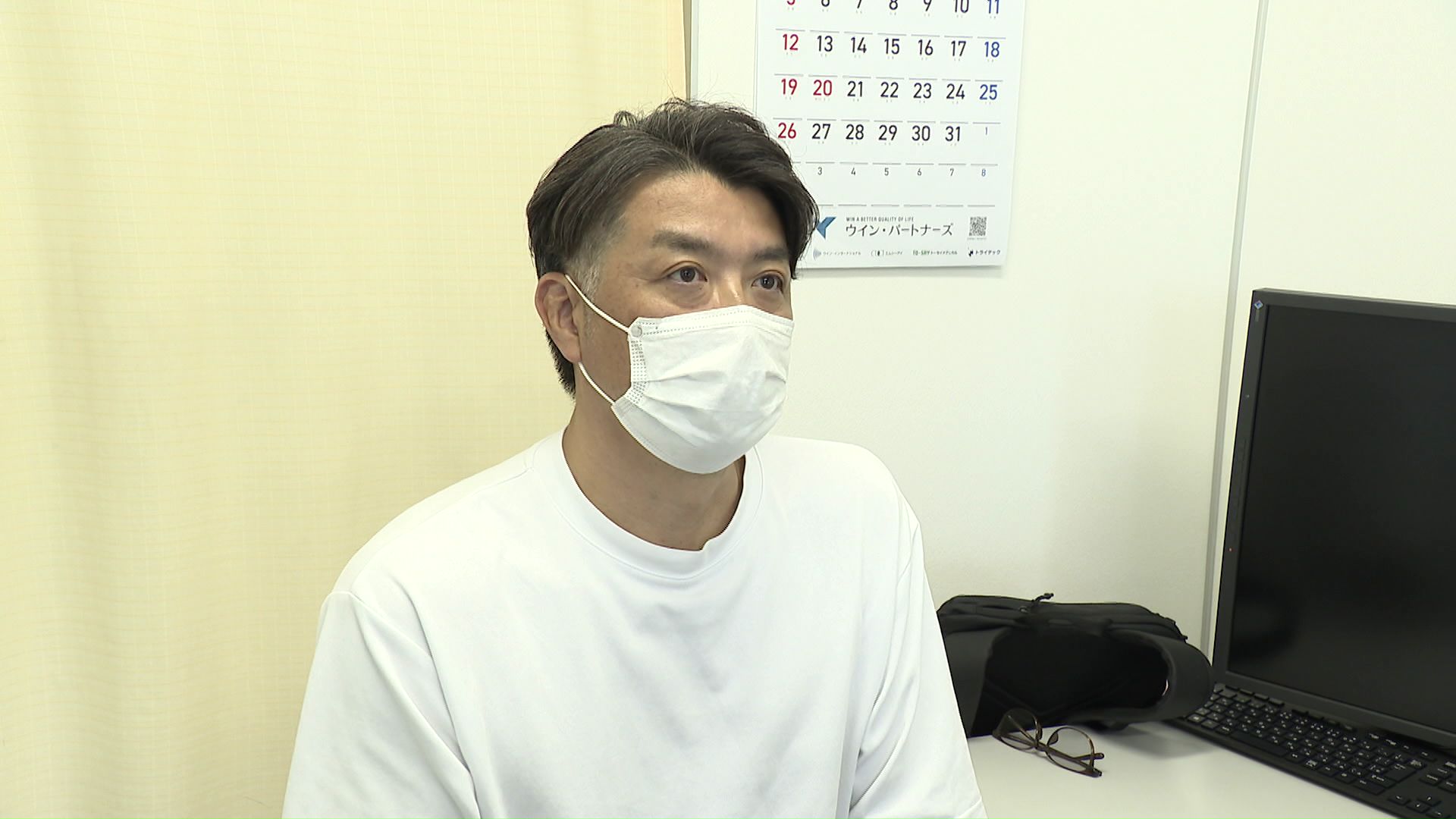 強烈な眠気に悩む人は…