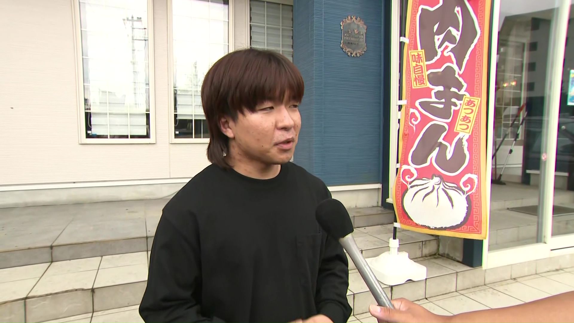 「影響はない」と語る水野代表