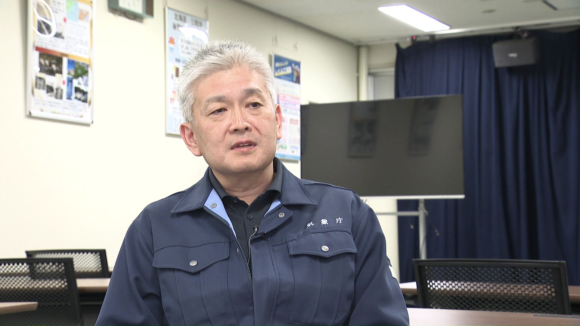 札幌管区気象台 永沢幸さん