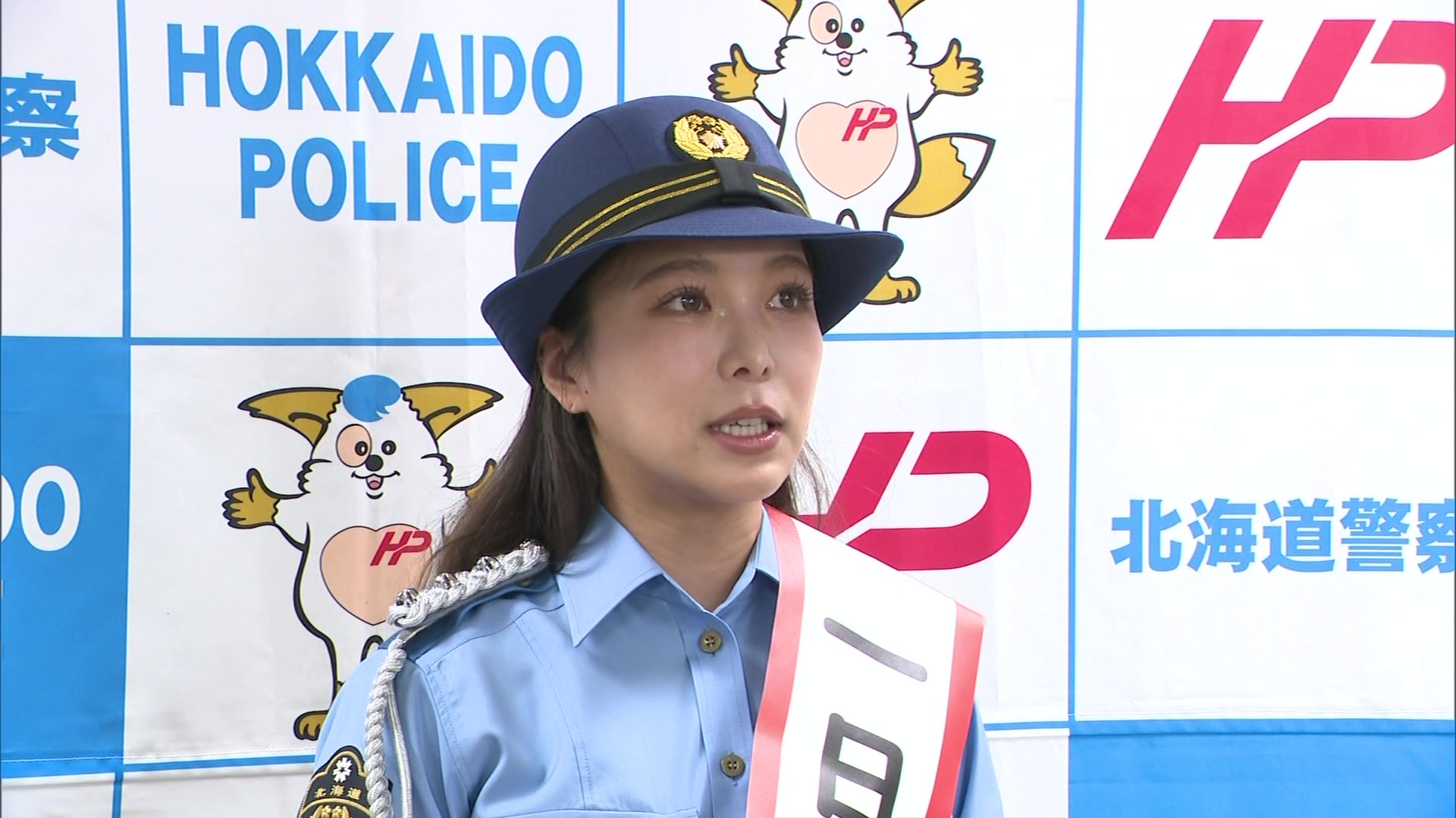 士別警察署で一日警察署長に就任した高梨沙羅選手