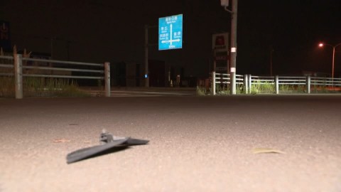 事故があった現場