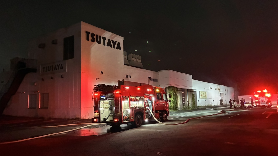 火事があったTSUTAYA美しが丘(札幌市清田区美しが丘)