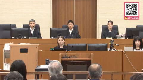 29日の法廷