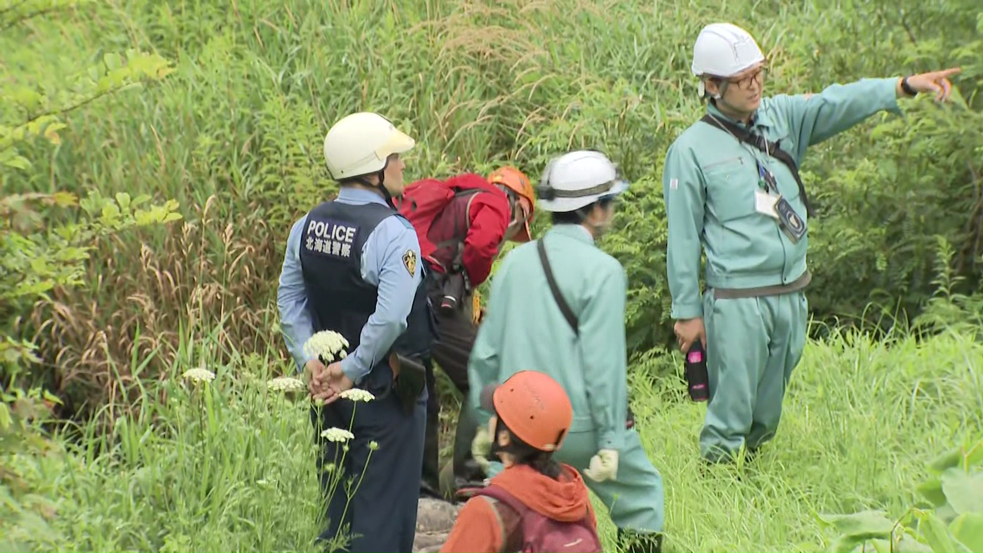 市の職員などが痕跡を調査