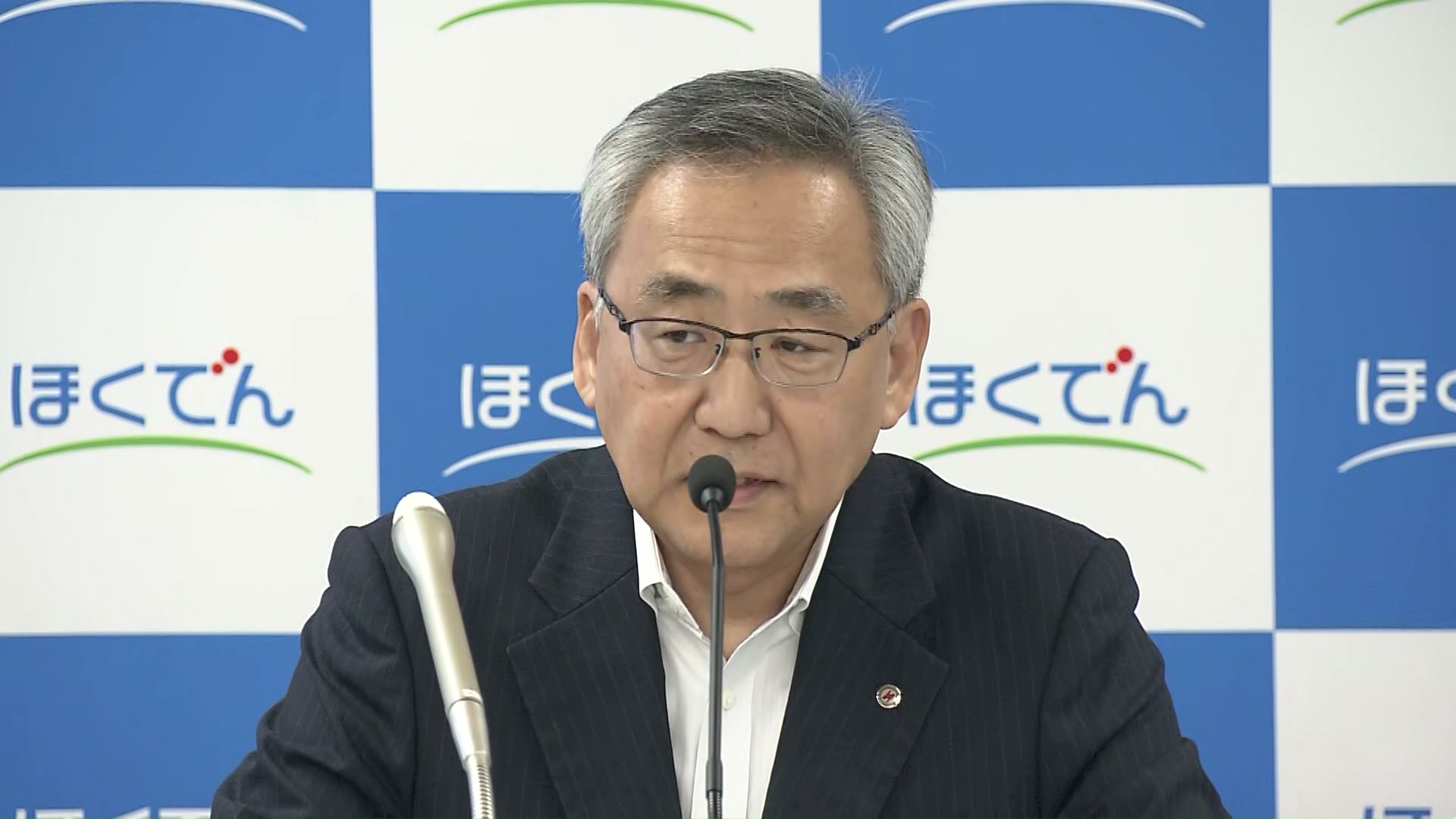 北海道電力 斎藤晋社長