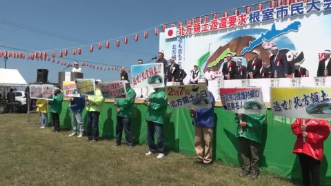 約600人が参加