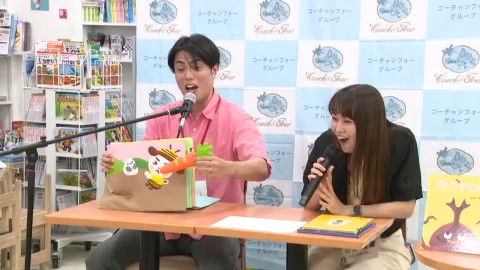 狐野アナが手作り布絵本を披露