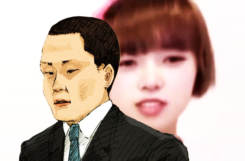 川口侑斗被告(イラスト)と八木原亜麻被告