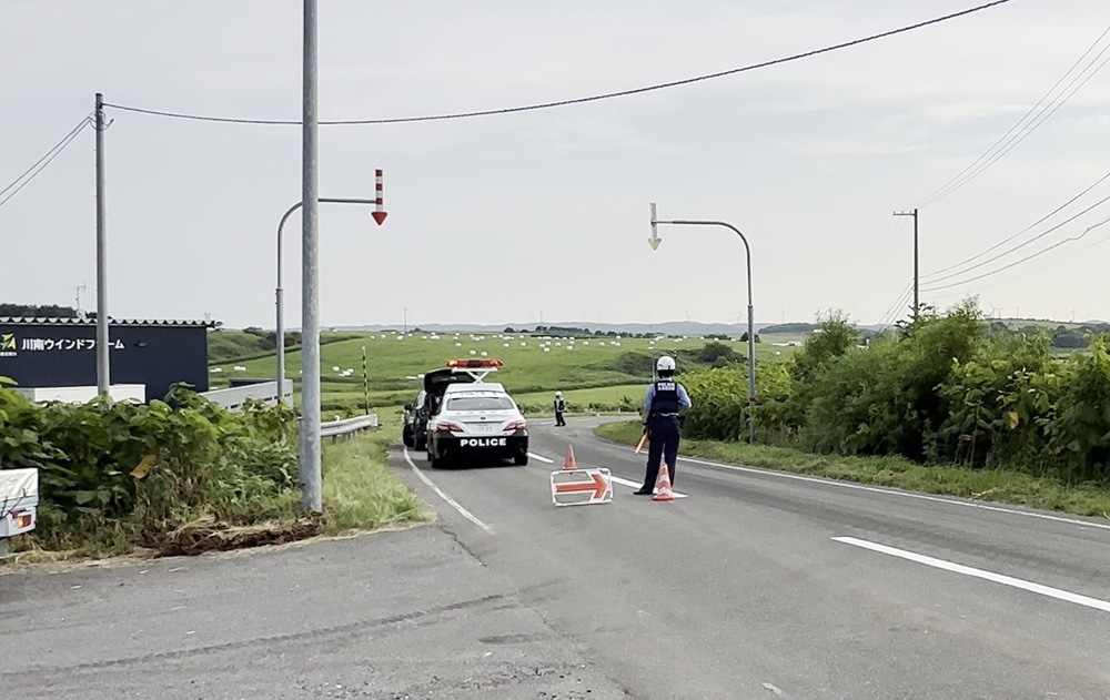 事故があった現場