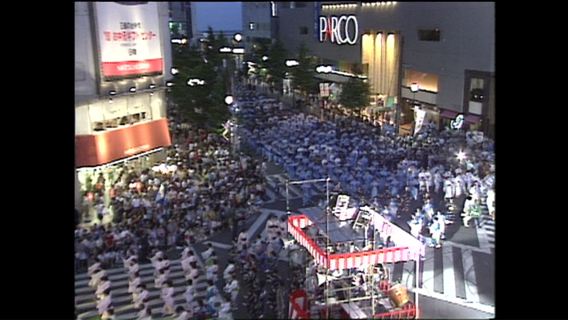 36年前の約1万5000人が参加した盆踊り大会