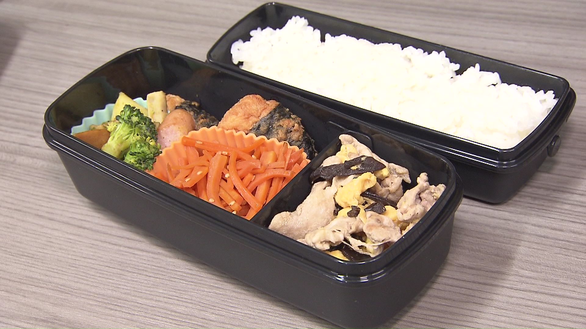 続いてのお弁当はこちら