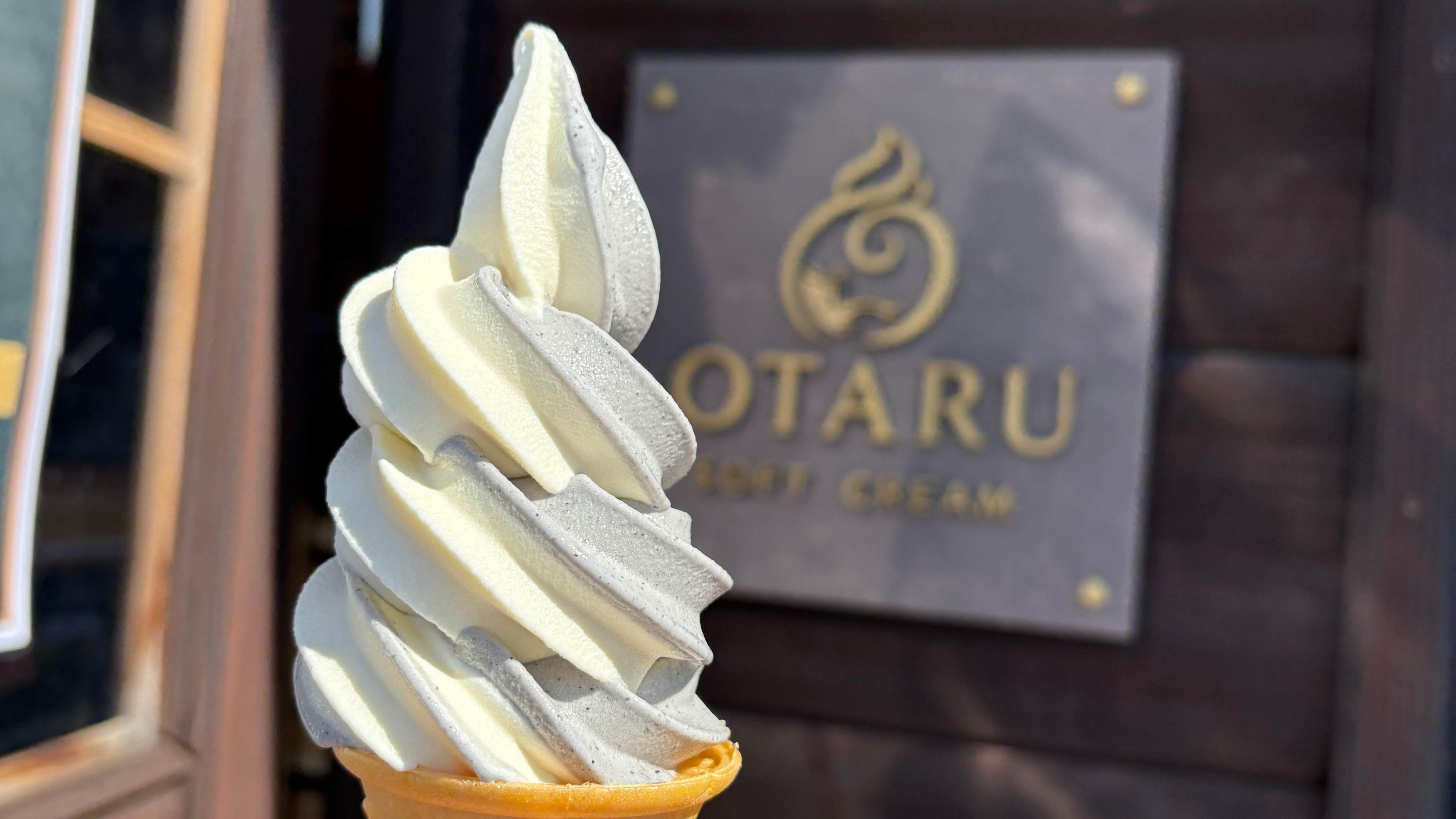 小樽の特産物を使ったソフトクリーム
