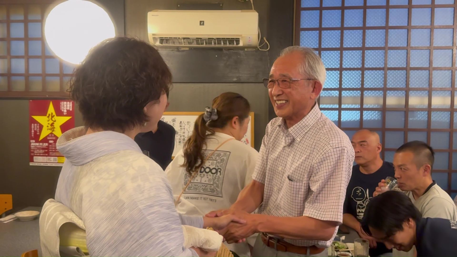 江別誘致期成会 下畑英二事務局長