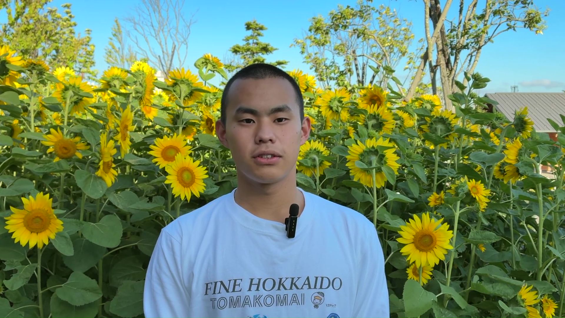 FINE HOKKAIDO 渡部孝祥さん