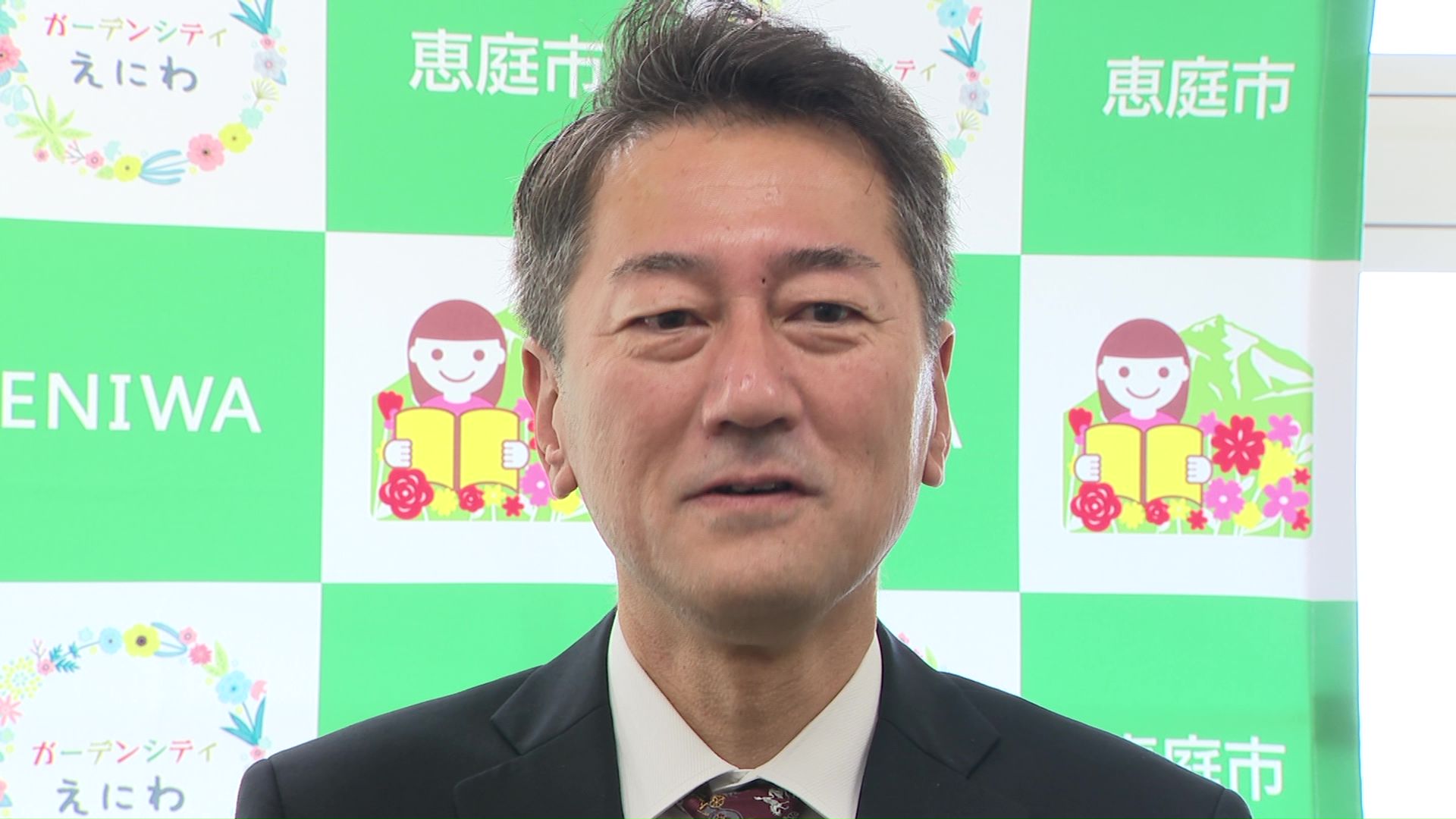 恵庭市 新ファーム本拠地整備室 嘉屋秀樹室長