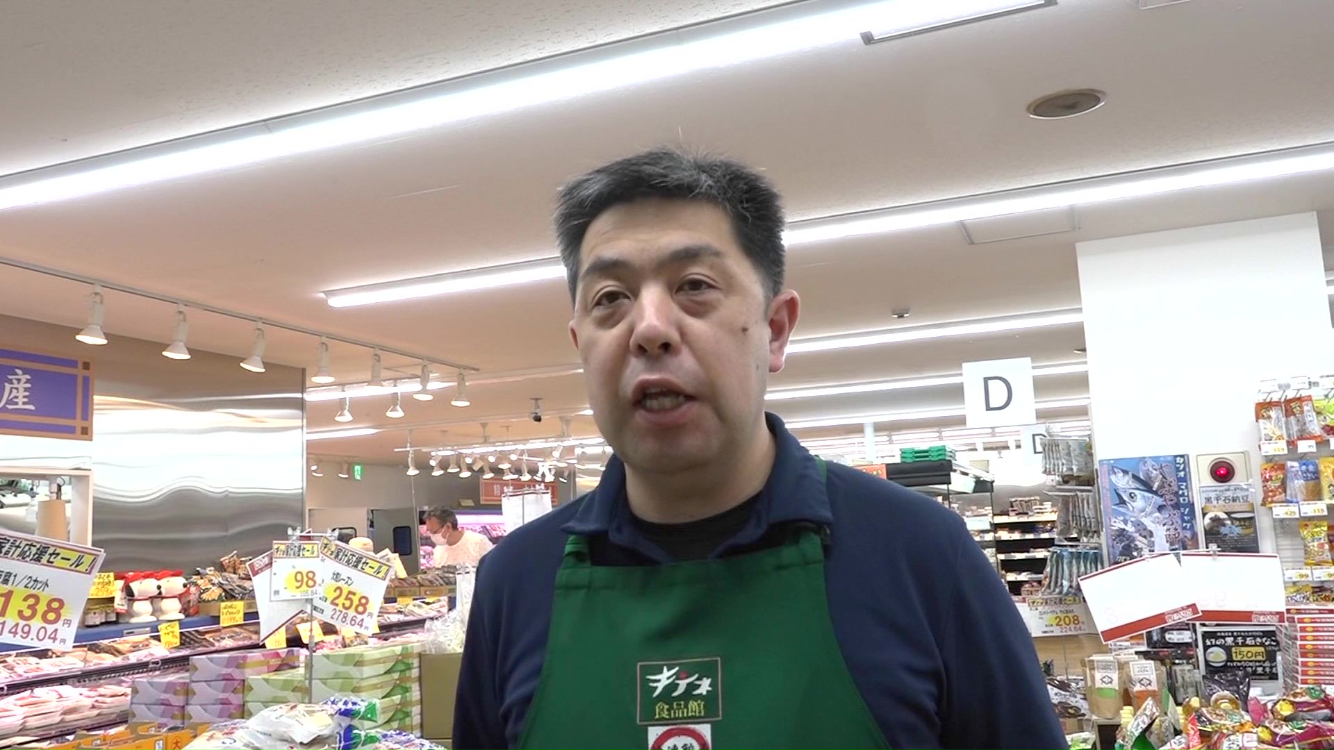 キテネ食品館 中塚誠社長