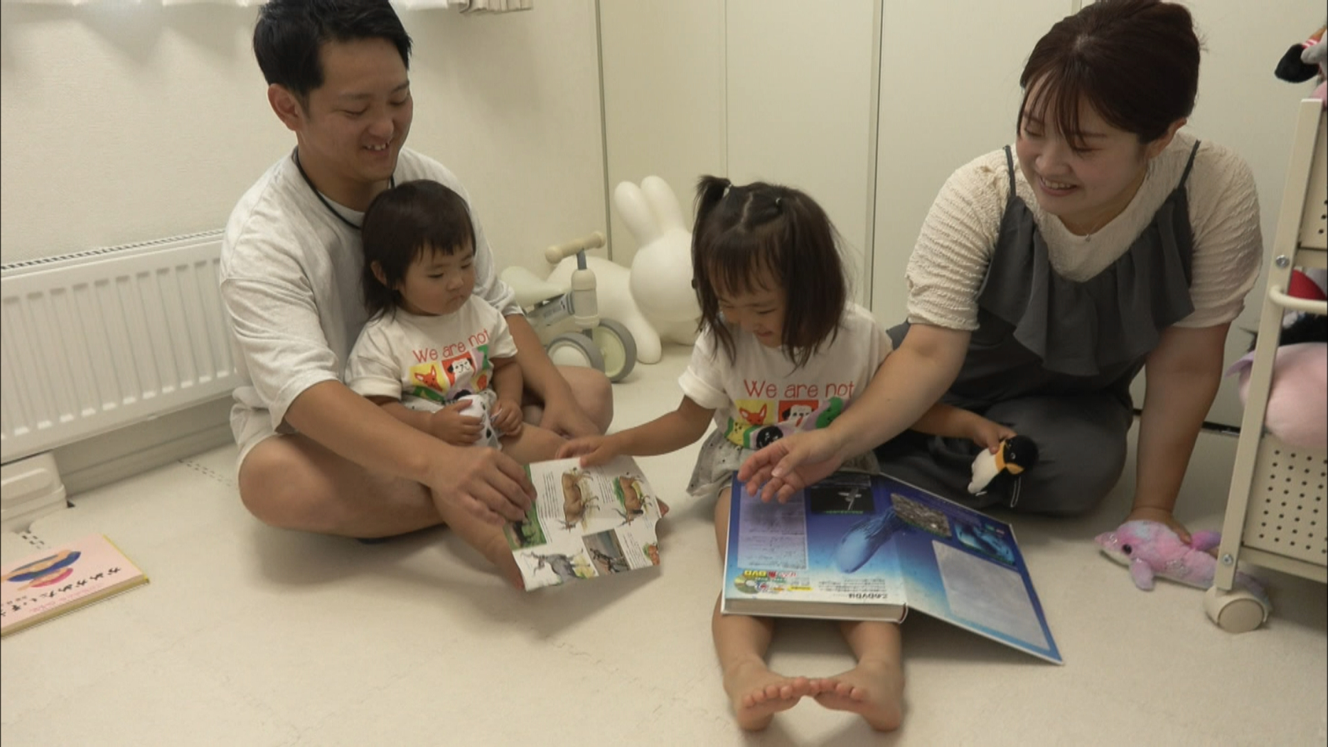 写真＝大切な家族と過ごす時間