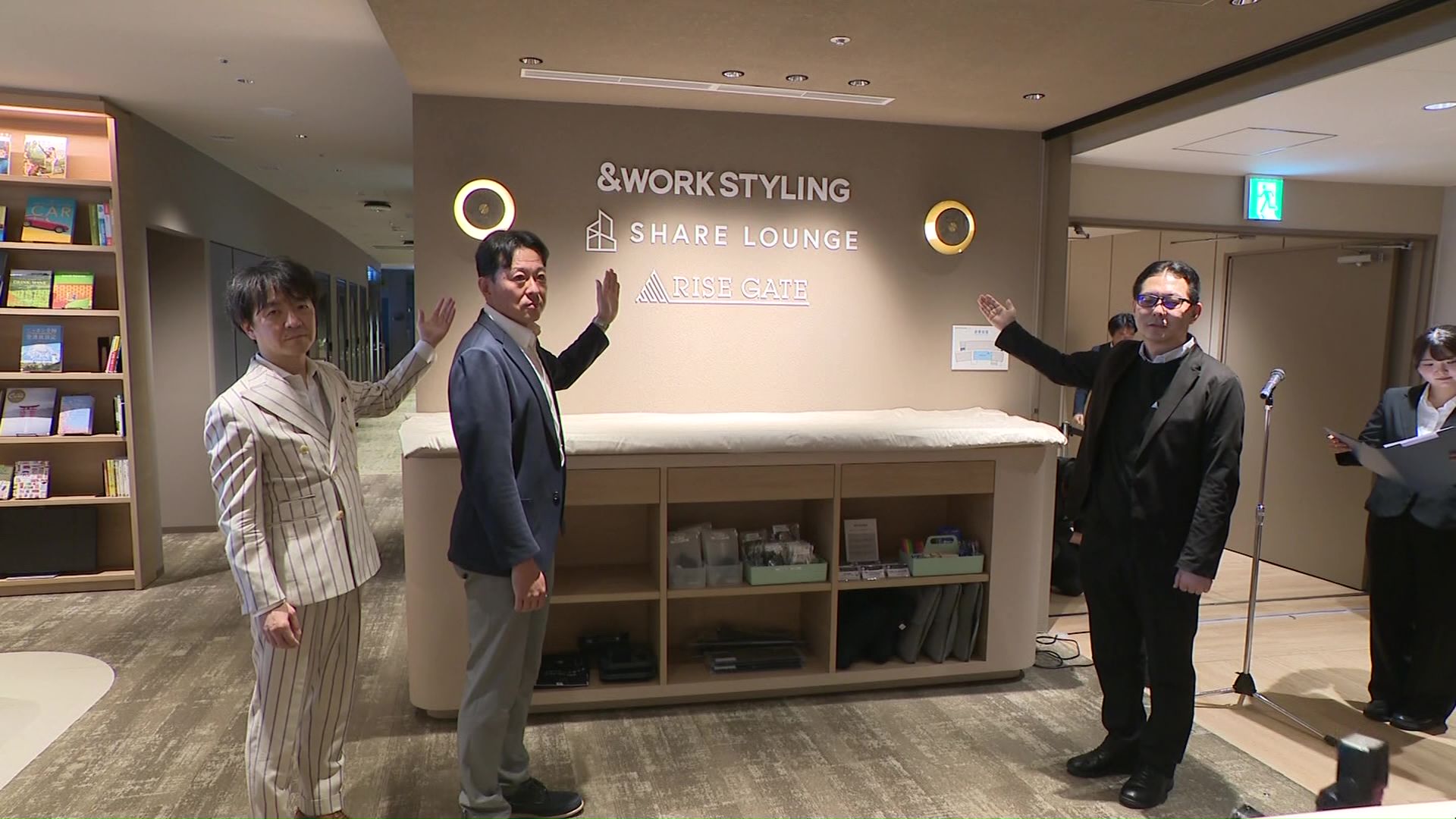 新千歳空港の国内線ターミナルビル3階にオープンしたシェアオフィス