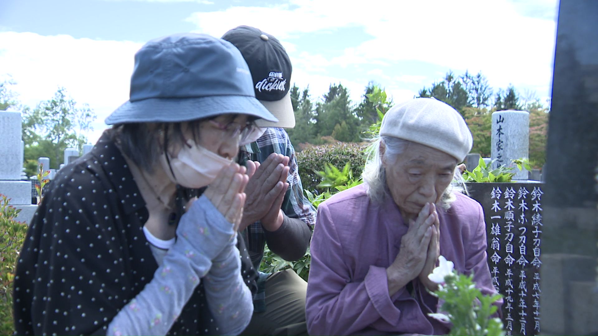 札幌市豊平区の平岸霊園
