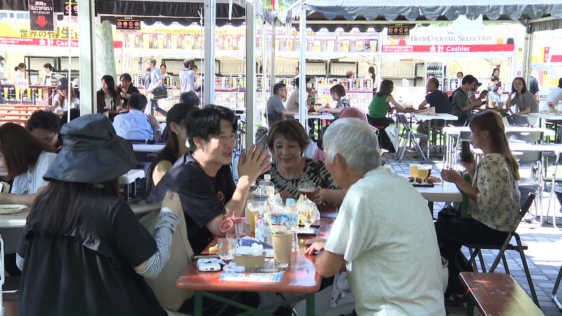 大通公園で開催中のビアガーデン