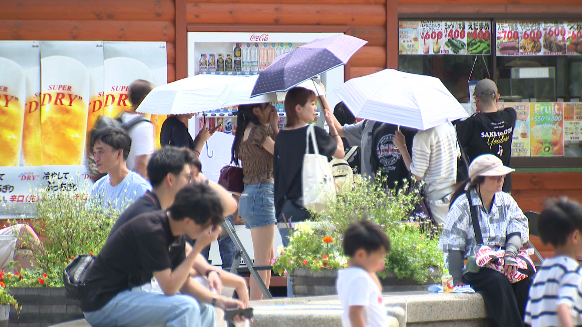 「天気予報を見聞きできるのは平和の一つの象徴だと思う」と国田さん