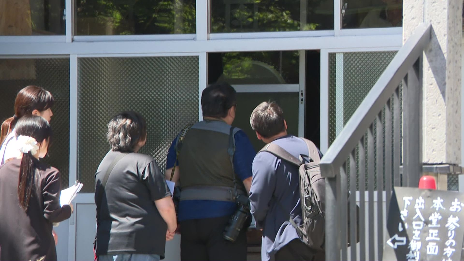 なかなか情報が得られない