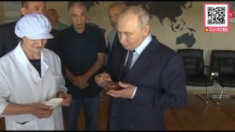 択捉島を訪問したプーチン大統領(ロシア大統領府公開)